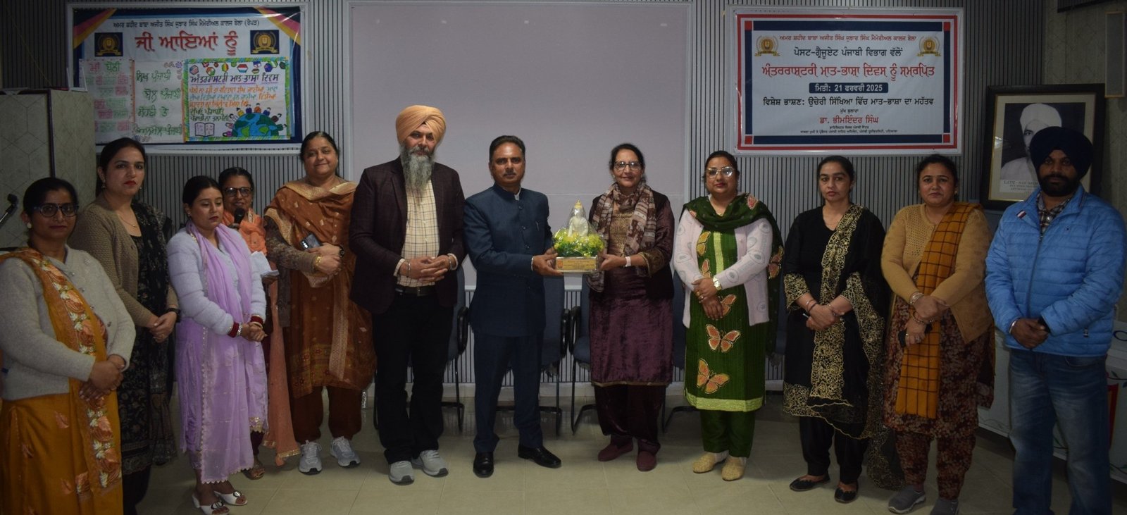 Punjabi Seminar dedicated to Mother Language Day at Bela College